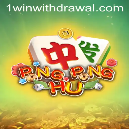 Exploring the Dynamic World of PONGPONGHU and the Strategic Influence of 1WIN